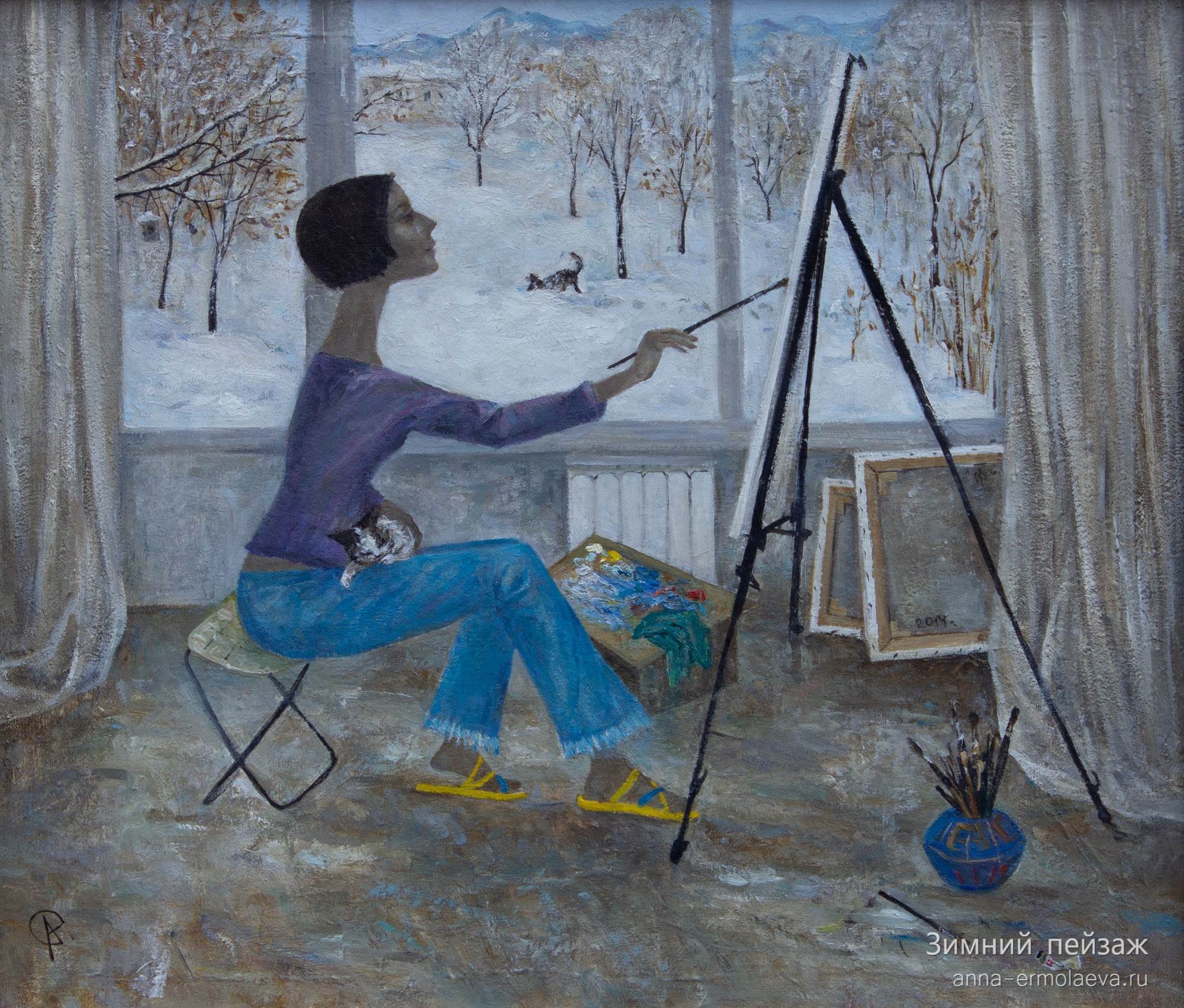 Зимний пейзаж